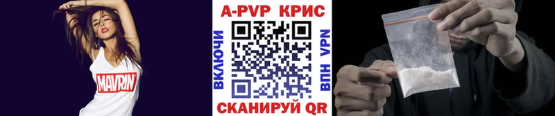 Купить закладку Каннабис  МЕФ  ГАШ  Тобольск