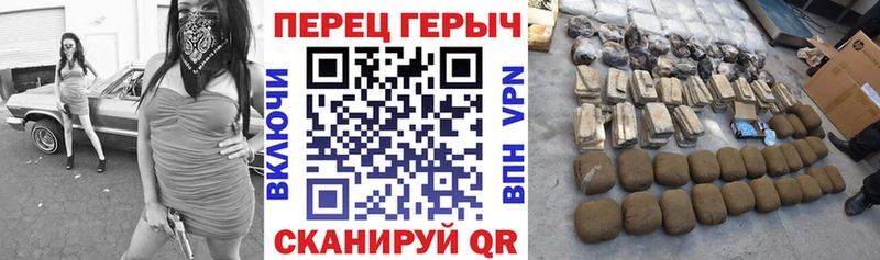 ГЕРОИН белый  Купить где  Тобольск 