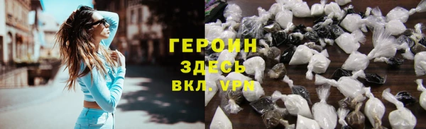 MESCALINE Ладушкин