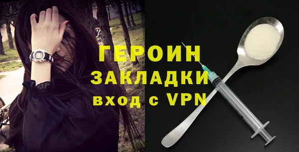 MESCALINE Ладушкин