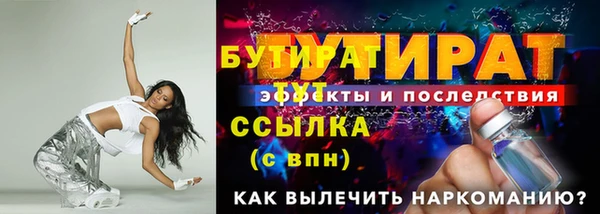 jwh Лагань