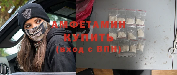 MESCALINE Ладушкин