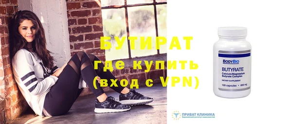 jwh Лагань