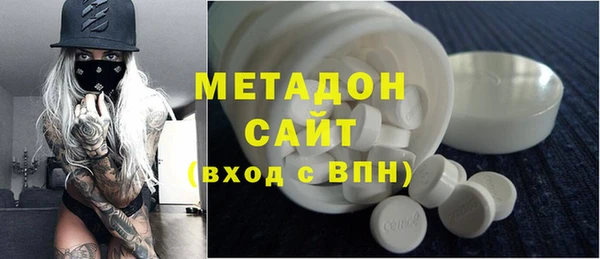 MESCALINE Ладушкин