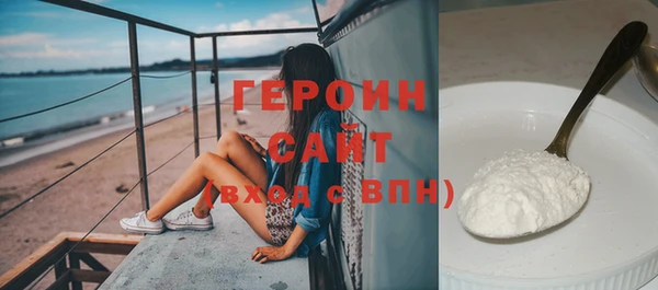 jwh Лагань