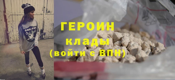 MESCALINE Ладушкин