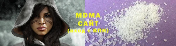 MESCALINE Ладушкин