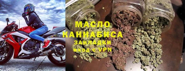 jwh Лагань