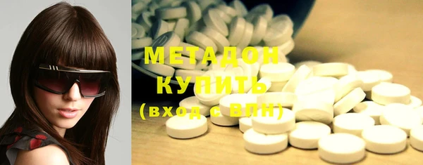 шишки Лабытнанги
