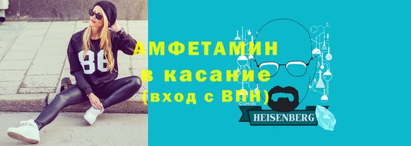 jwh Лагань