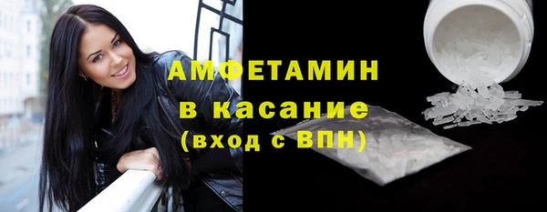 jwh Лагань