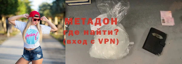 jwh Лагань