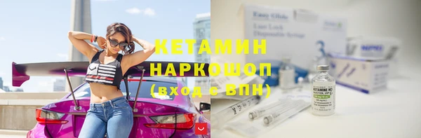 spice Лихославль