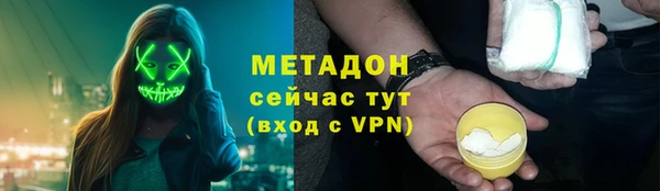 jwh Лагань