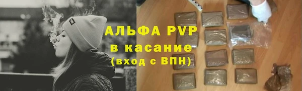MESCALINE Ладушкин
