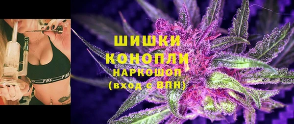 jwh Лагань