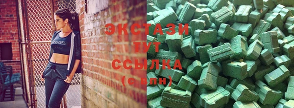 MESCALINE Ладушкин