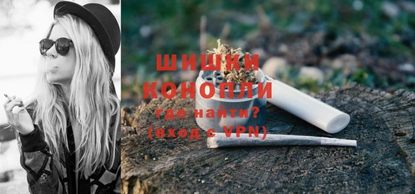 MESCALINE Ладушкин