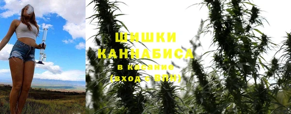 MESCALINE Ладушкин