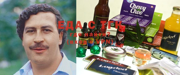 MESCALINE Ладушкин
