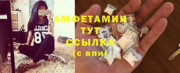 MESCALINE Ладушкин
