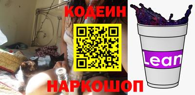 дмт Апрелевка