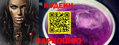дживик Нальчик