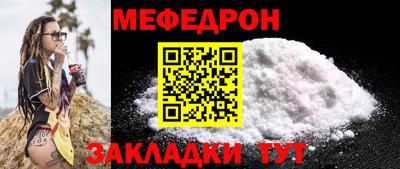 дмт Апрелевка
