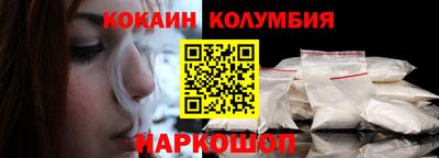 дмт Апрелевка