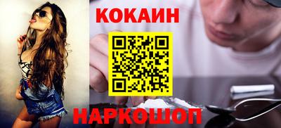 а пвп мука Аргун