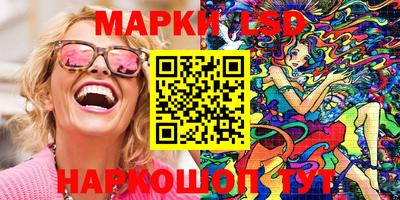 а пвп мука Аргун