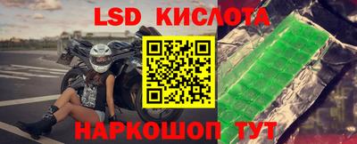 дмт Апрелевка
