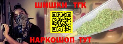дмт Апрелевка