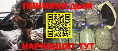 дживик Нальчик