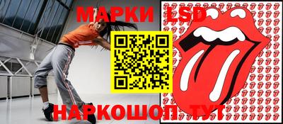 МДМА Наро-Фоминск