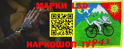МДМА Наро-Фоминск