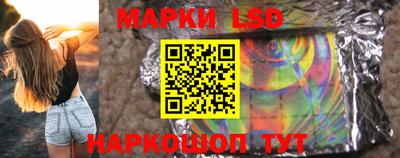дмт Апрелевка
