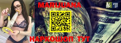 а пвп мука Аргун