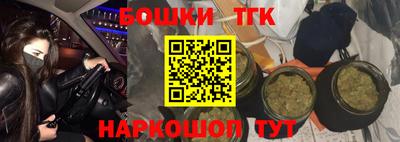 дмт Апрелевка