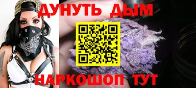 МДМА Наро-Фоминск