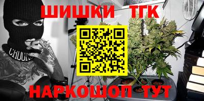 дмт Апрелевка
