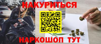 а пвп мука Аргун