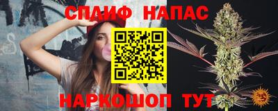 а пвп мука Аргун