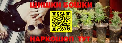 скорость Нарткала