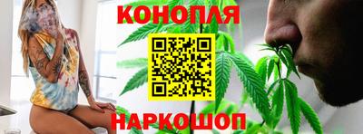 МДМА Наро-Фоминск
