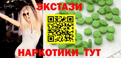 а пвп мука Аргун