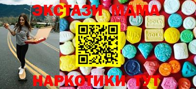 дживик Нальчик