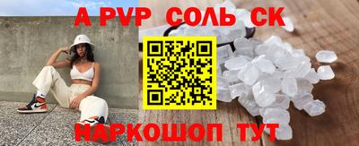 дмт Апрелевка