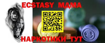 дживик Нальчик