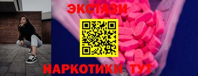 дживик Нальчик